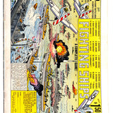 Flash # 153 5.0