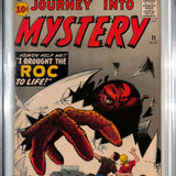 Journey Into Mystery #  71
