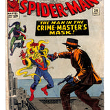 Amazing Spider-Man #  26 2.5