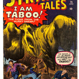 Strange Tales #  75 4.5