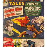 Strange Tales # 126 3.0