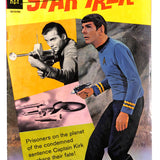 Star Trek #   2 4.5