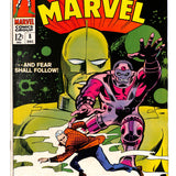 Captain Marvel #   8 8.5