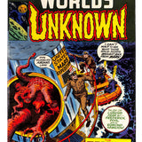 Worlds Unknown #   1 6.0