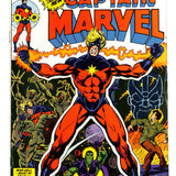 Captain Marvel #  32 7.0