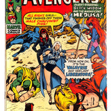 Avengers #  83 5.5