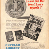 Wonder Comics #  11 2.0