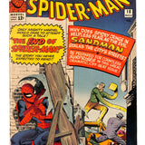 Amazing Spider-Man #  18 5.5