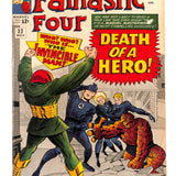 Fantastic Four #  32 4.5