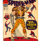 Amazing Spider-Man #  47 7.0