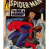 Amazing Spider-Man #  52 6.0