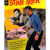 Star Trek #   2 4.0