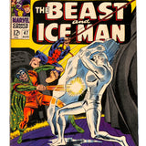 X-Men #  47 5.0
