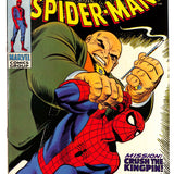 Amazing Spider-Man #  69 8.0