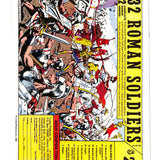 Uncanny X-Men # 143 9.4