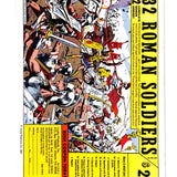 Uncanny X-Men # 143 9.4