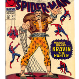 Amazing Spider-Man #  47 8.5