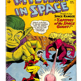 Mystery In Space #  93 5.0