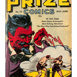 Prize Comics #  53 6.5