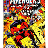 Avengers #  89 8.0