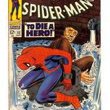 Amazing Spider-Man #  52 5.0