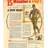 Pep Comics #  59 2.5