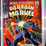 Marvel Super-Heroes #  13 CGC 5.5