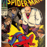 Amazing Spider-Man #  51 7.5