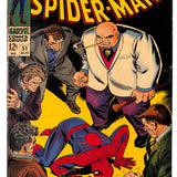 Amazing Spider-Man #  51 5.0