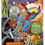 Amazing Spider-Man #  88 5.0