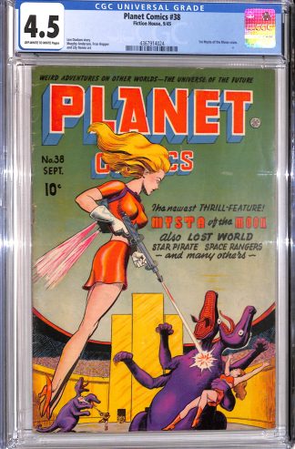 Planet Comics #  38 CGC 4.5